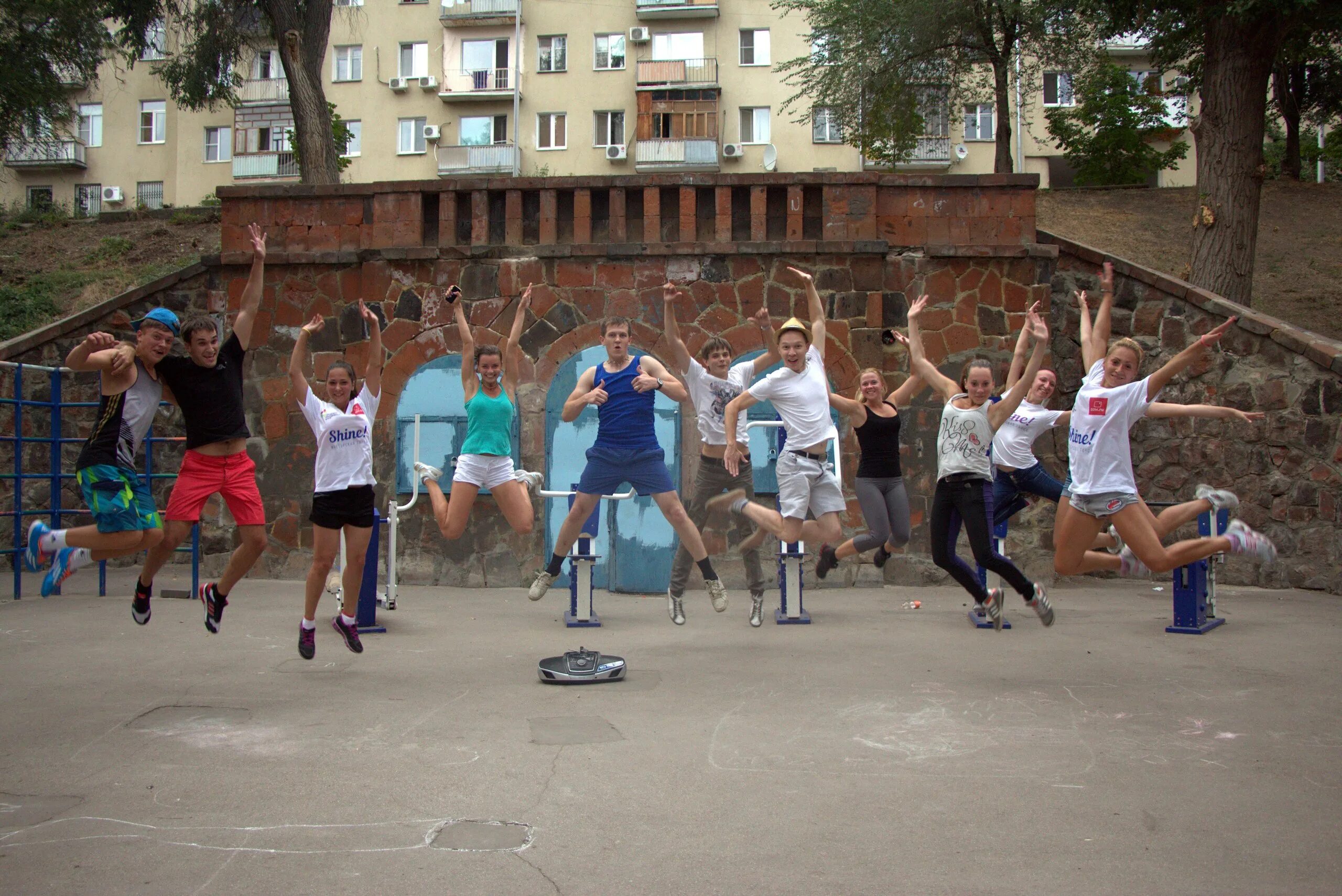 муниципальное бюджетное учреждение городской молодежный центр