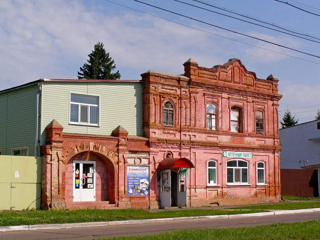 Усадьба кантемира дмитровск орловская область. Орел дмитровск орловский. День города дмитровска орловской. Усадьба кантемира дмитровск орловская область. Орел дмитровск орловский.