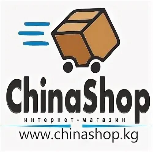 China shop