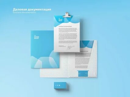 Общая документация это