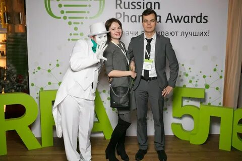 Премия 2016