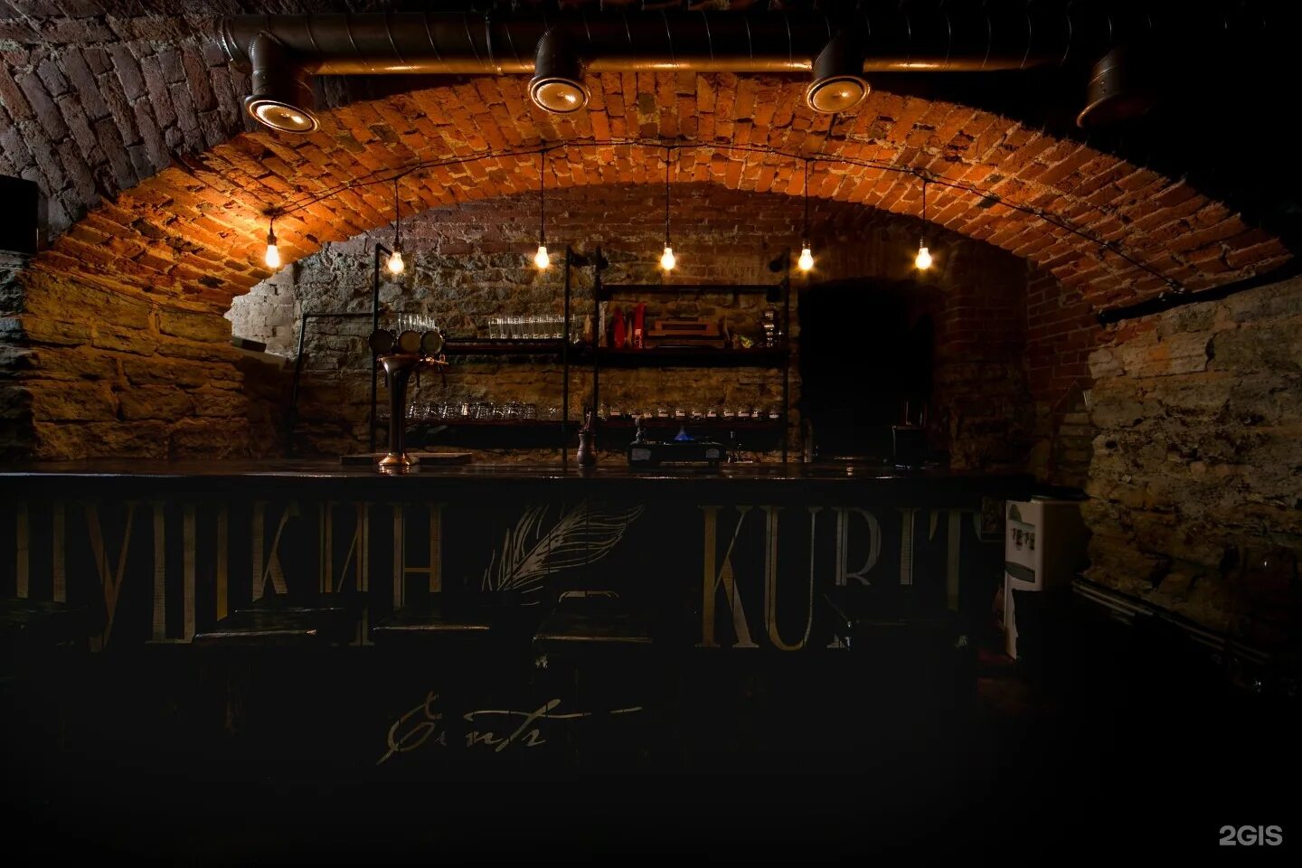 Кальянная пушкин. Пушкин бар. Бары метро Пушкинская. Pushkin Bar Екатеринбург. Пушкинская 9 Пушкин.