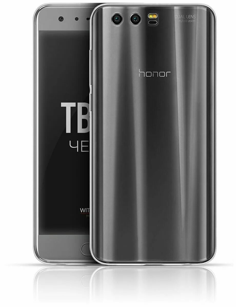Телефон honor 9 c. Huawei Honor 9. Хонор 9 2017. Хонор 9s цена. Хонор 9 фото.