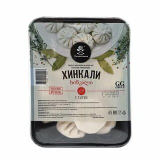 Хинкали казань