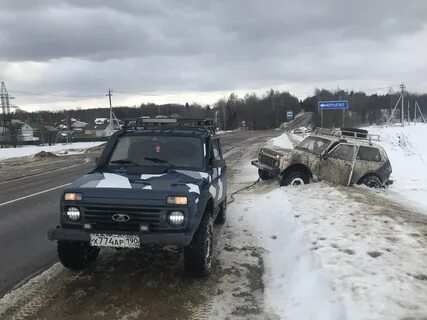 Нива шел