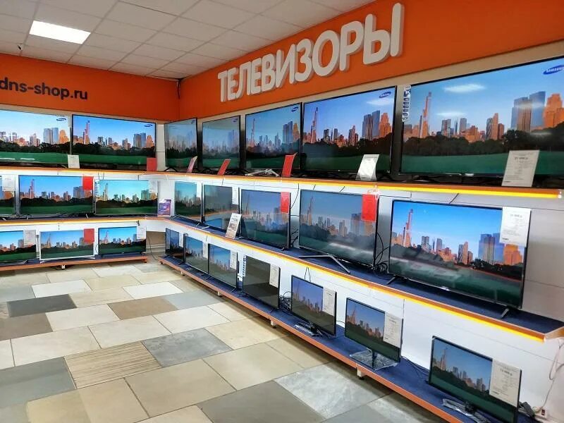 каталог днс самарская область. днс тихвин. днс нефтегорск. днс арзамас. днс парк хаус тольятти.