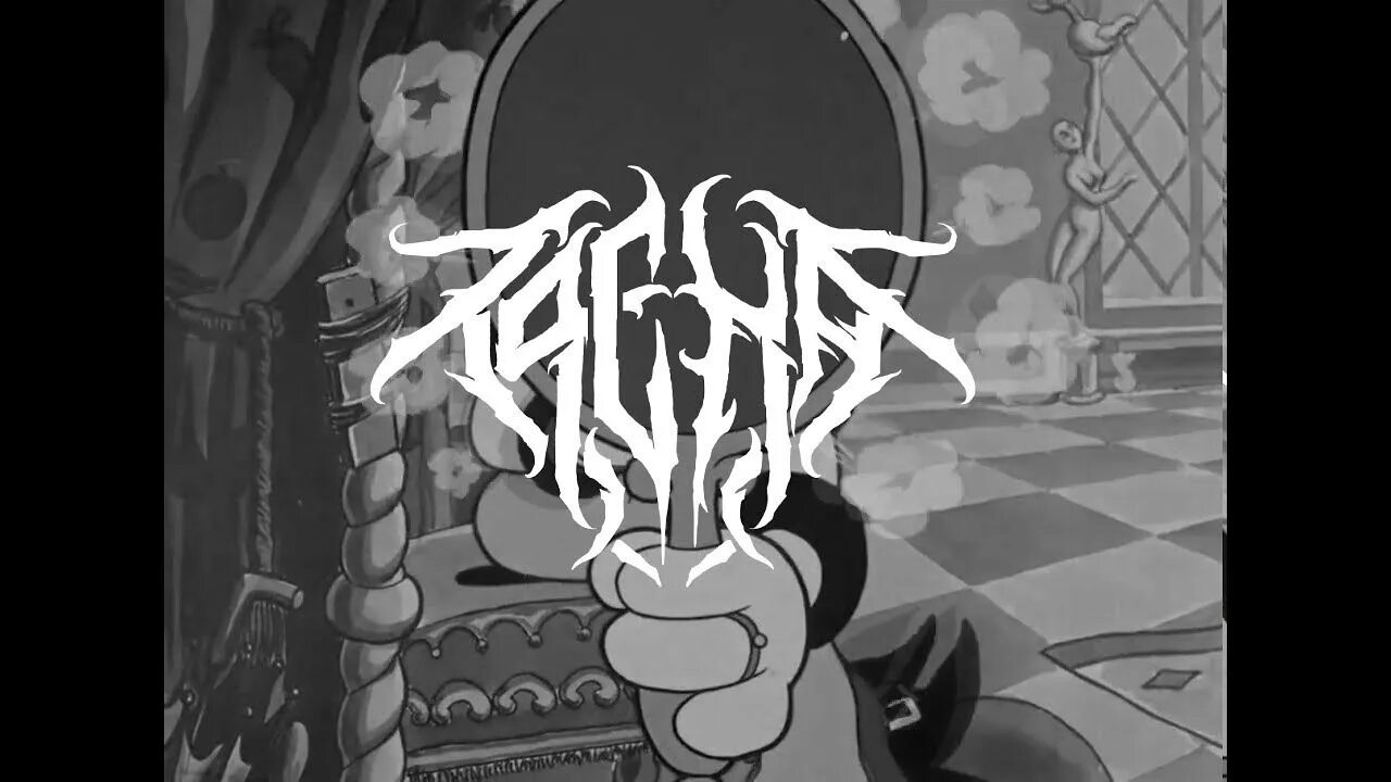 Ghostemane ai обложка. Trench coat ghostemane. Ghostemane группа. Ghostemane 2015. Ghostemane anime art.