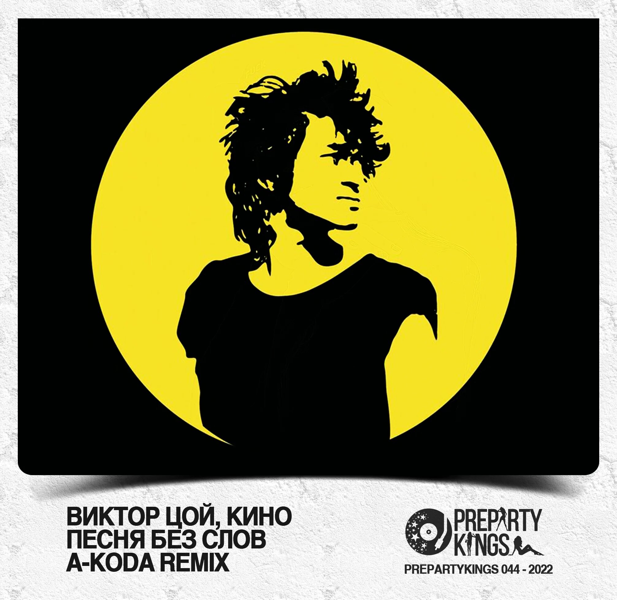 Ремиксы песен из кинофильмов. Ремиксы песен из кинофильмов. Лучшие песни из кинофильмов. Лучшие песни из кинофильмов. Лучшие мелодии из кинофильмов.