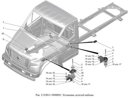 Болт крепления кабины газель