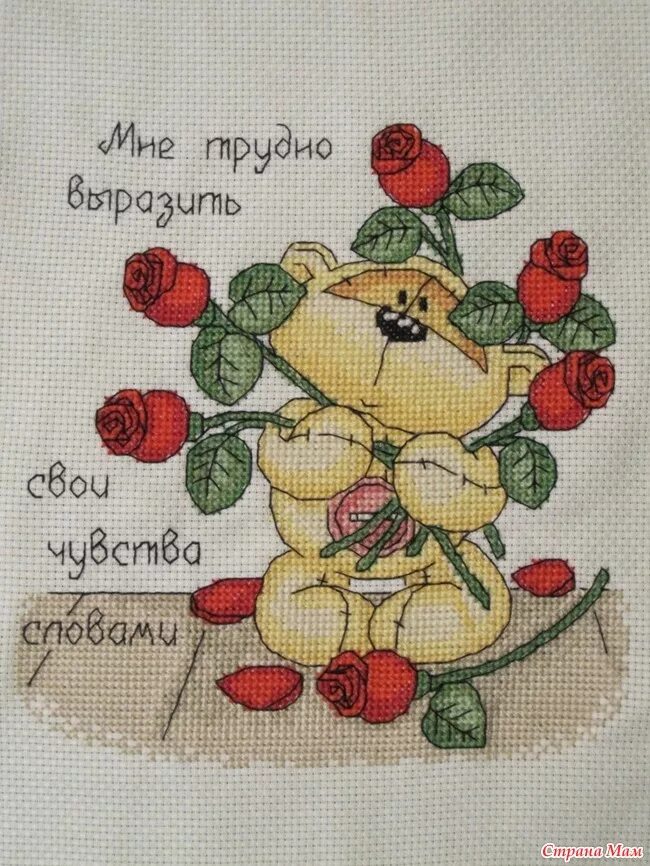Физи 4