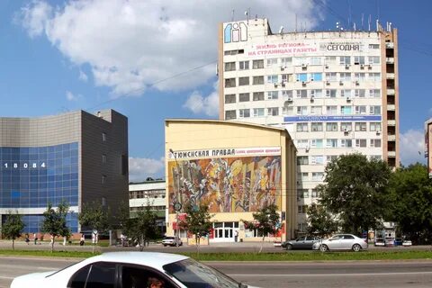 Дом печати тюмень