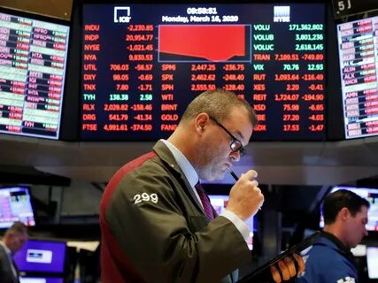 Фондовая биржа нефти