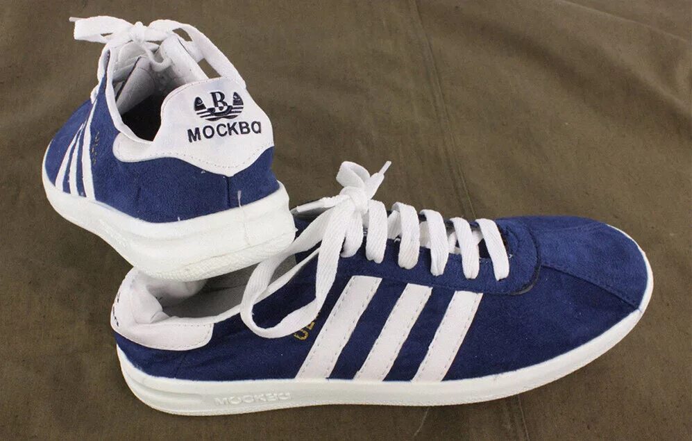 Adidas кроссовки 1980. Кеды адидас 1980. Кроссовки адидас 1980 замша. Кеды адидас СССР 80.