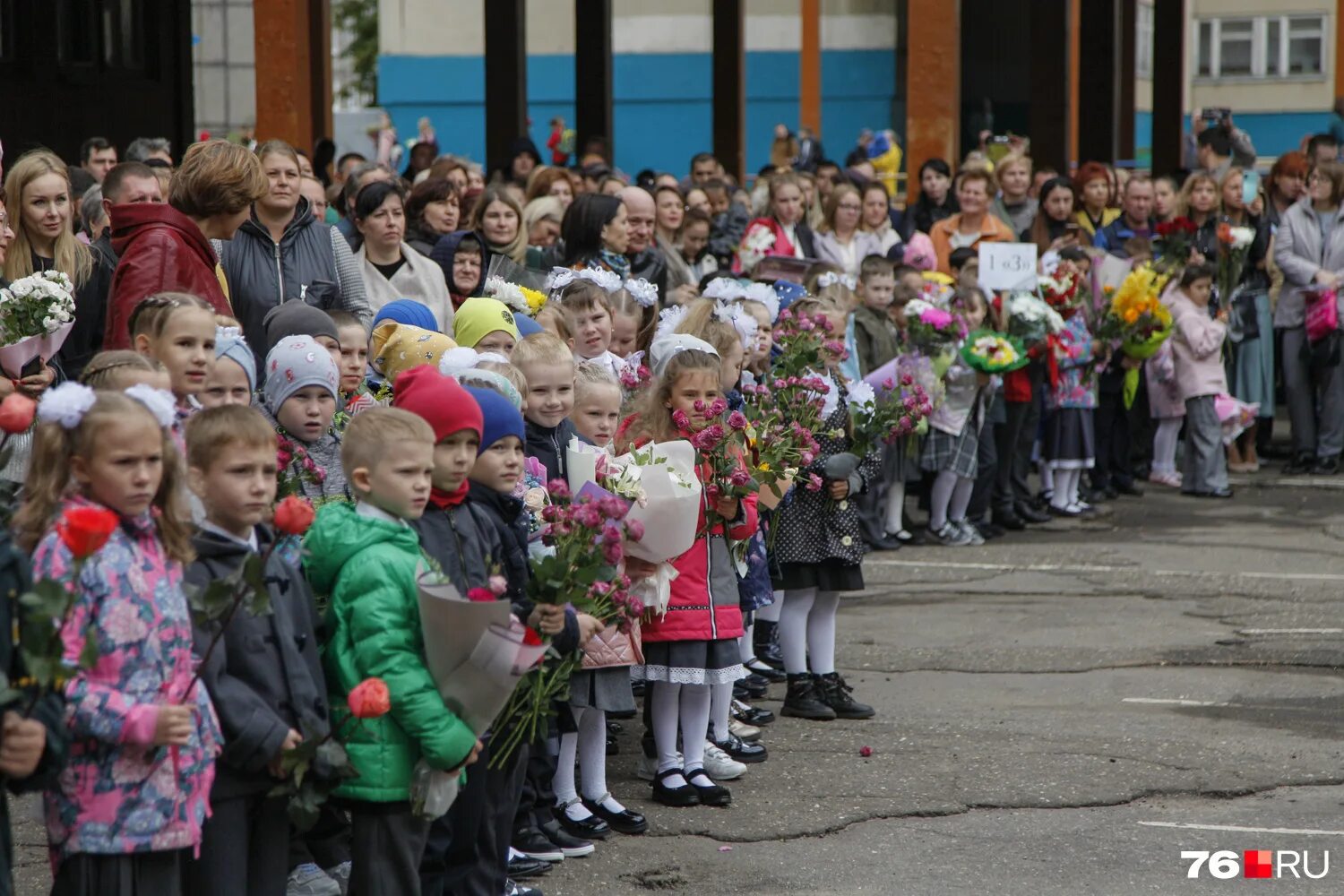 школа 1 ярославль салтыкова-щедрина. первая школа ярославль. школа 1 ярославль. школа 1 ярославль салтыкова-щедрина. школа 49 ярославль.