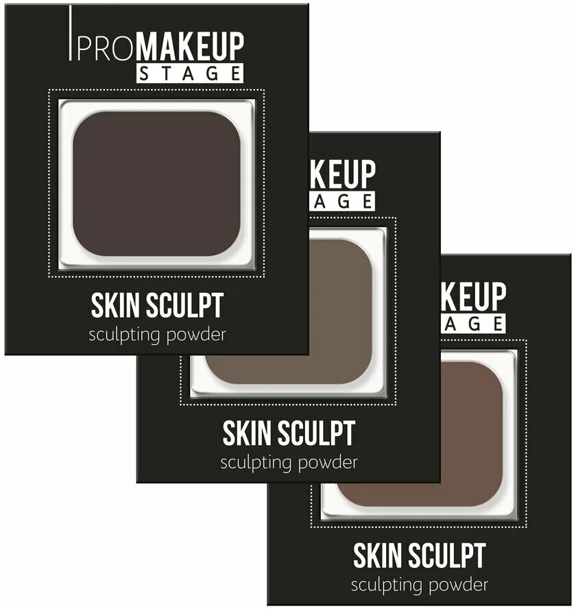 Make up pro lab. Promakeup laboratory stage skin sculpt компактная скульптурирующая пудра. promakeup stage скульптор skin. promakeup laboratory skin sculpt компактная скульптурирующая пудра, 201. promakeup laboratory скульптор 203.