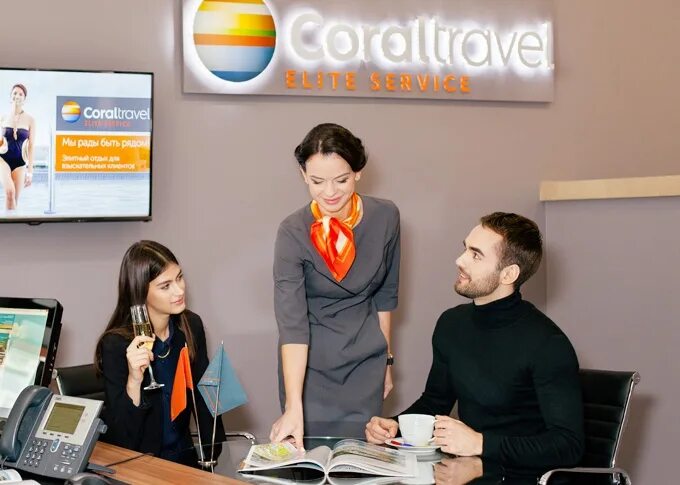 Coral service. Элит Coral Travel. Coral Travel Elite service. Корал Элит офис. Coral Elite service офис.