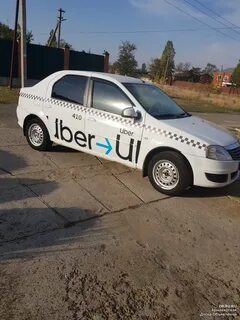Такси россошь