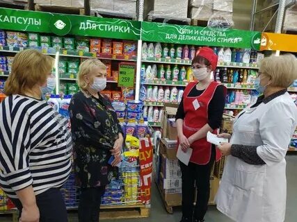 Вакансии продавца непродовольственных