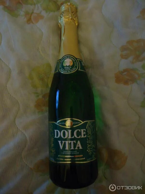 Dolce vita шампанское. Игристое дольче вита. винный напиток дольче вита. дольче вита дольче шампанское. дольче вита шампанское белое.