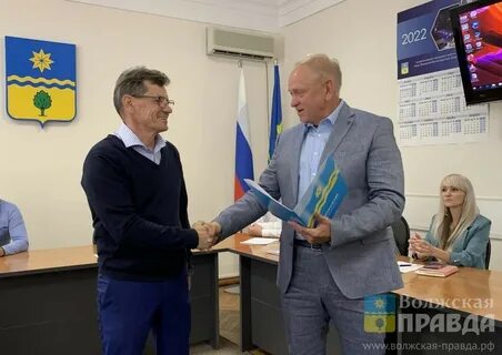 Волжский информационный