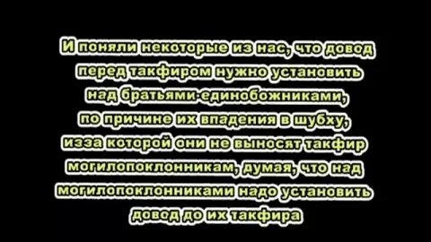 Мушрик