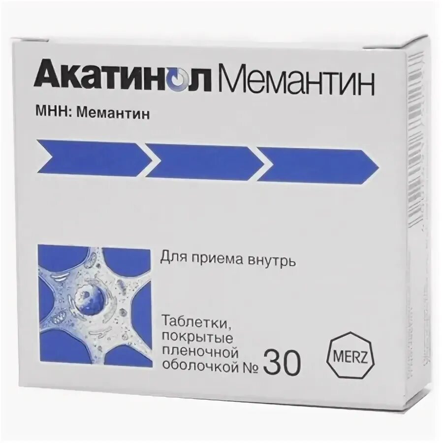 Как принимать мемантин при деменции. Акатинол мемантин таб.п/о 10мг №30. акатинол мемантин 10 мг. мемантин 20 мг.