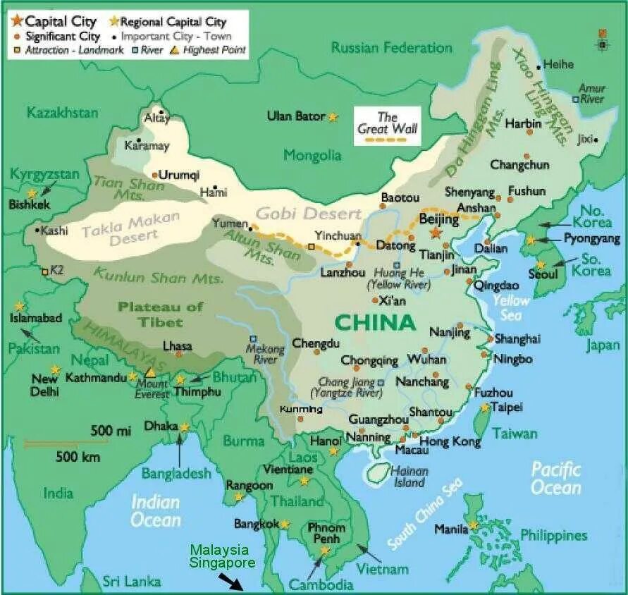 Карта китая на английском. China на карте. ухань на карте китая. мап в китае.