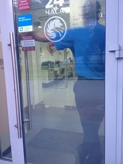 Банк вакансий ставрополь