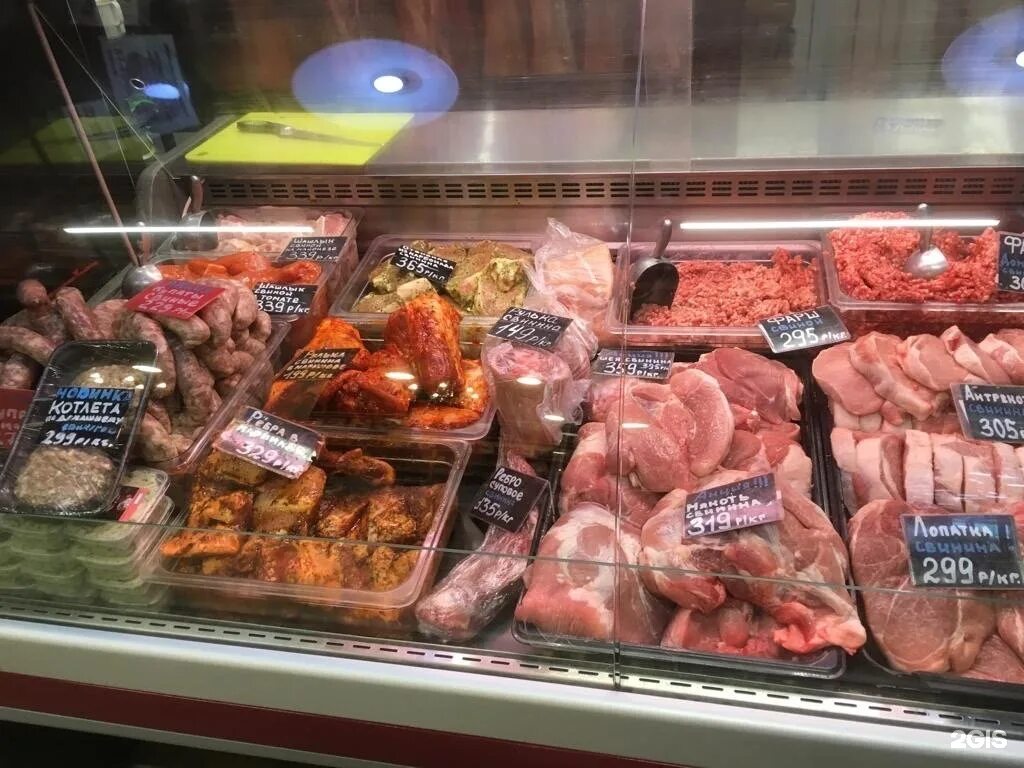 Рязань ул новоселов 37. Мясной магазин. Магазины мяса рязань. Магазин мясо рязань. Магазины мяса рязань.