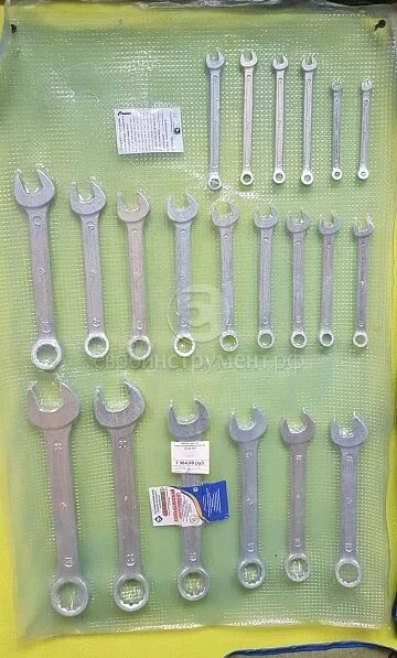 Набор ключей 21 предмет. Набор инструментов кзсми кгк 21 5-32. набор ключей комбинированный кгк 6-32 мм. набор ключей гаечных_кгк 8-32. набор ключей кзсми кгк-8.