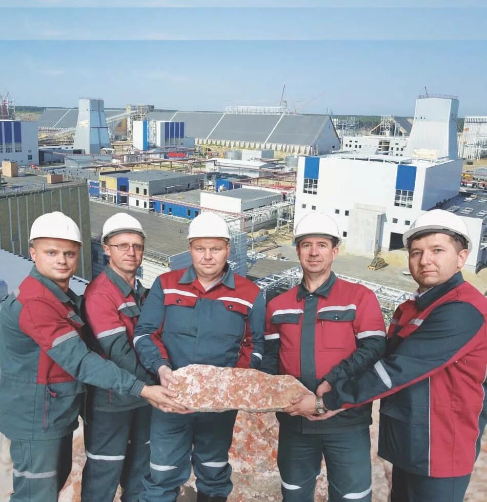 Беларуськалий солигорск. Беларуськалий вакансии в солигорске. Солеотвал уралкалий. 4 ру оао «беларуськалий. Забастовка шахтеров.