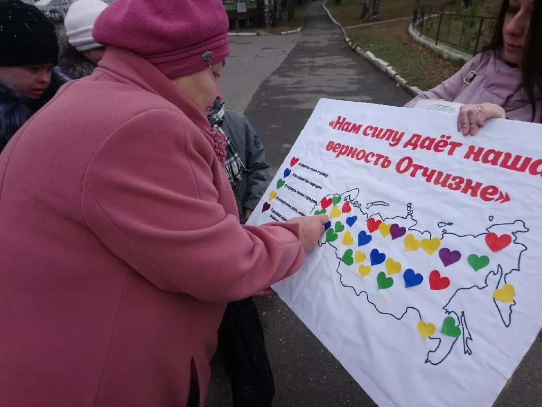 Акции ко дню ребенка. Акции ко дню ребенка