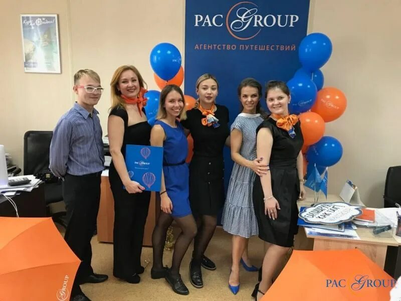 Pac group круизы. Туроператоры новосибирска. Пак групп туроператор. Москва групп туроператор. Pac group москва.