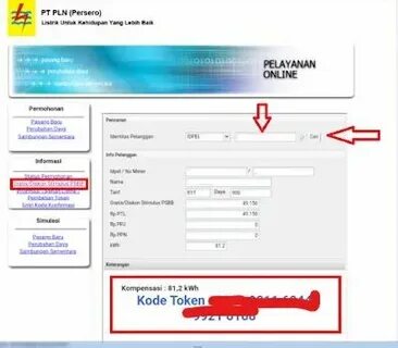 Расширение pln