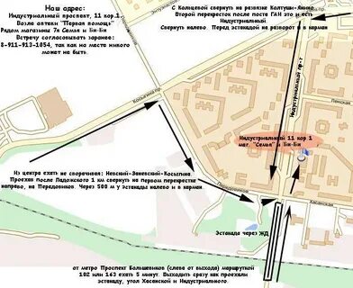 Петрович на карте спб