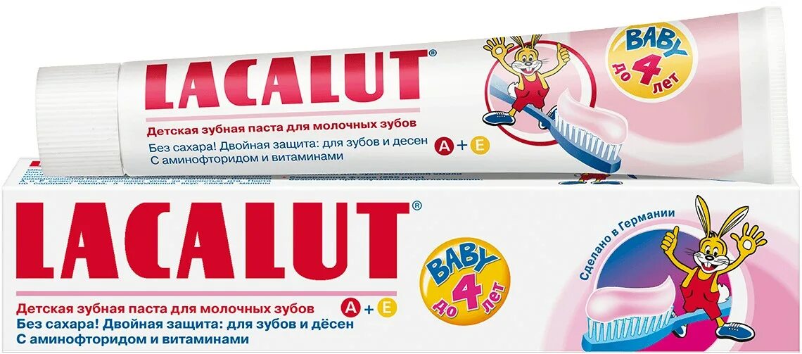 Лакалют детская зубная паста 4-8. Паста туба 50мл беби (д/детей до 4-х лет). Детская зубная паста лакалют. Lacalut kids 4-8. Аминофторид в зубной пасте для детей.