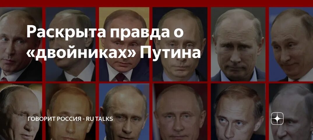 Итоги года с путиным 2023 задать вопросы. Итоги года с путиным 2023 задать вопросы. Пресс конференция путина 2020 журналисты. Совещании с членами совбеза путин. Путин пресс конференция фото.