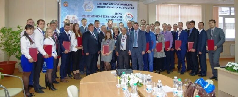 инженер оренбург. александр кудряшов оренбургнефть. хамитова огу. инженеры будущего старомайнского. инженер оренбург.