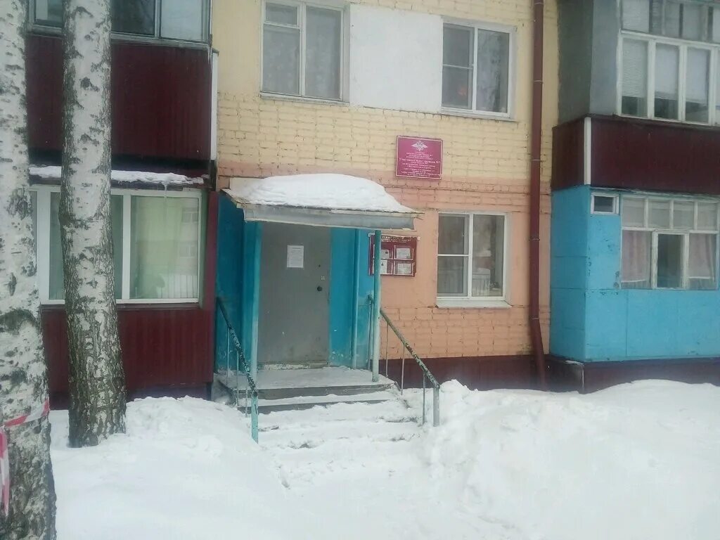 саранск люксембург. саранск люксембург. санаторий саранский 2021. зелёная роща саранск наркология. ул розы люксембург 20 саранск.