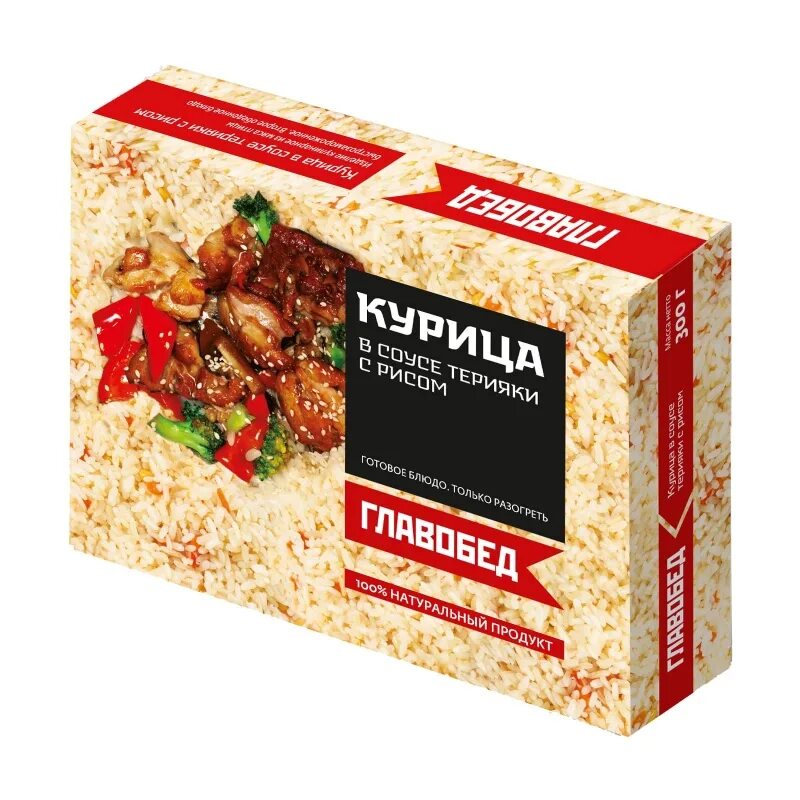Паста главобед с куриными крылышками в соусе по-пекински 300 гр картон. Главобед курица в соусе терияки с рисом. Главобед. Лапша в устричном соусе глаобед. Плов главобед с курицей, 300 г.