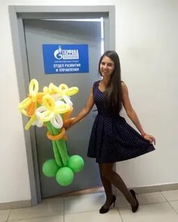 Газфонд нижний новгород телефон