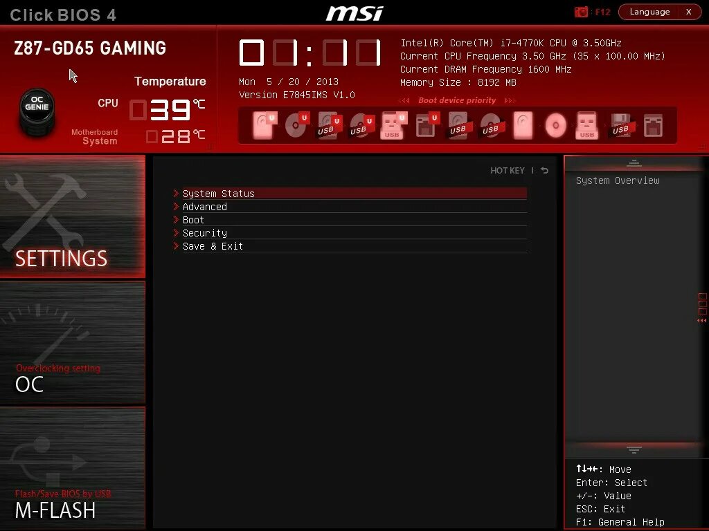 Биос msi click. Биос MSI. MSI click BIOS 1. Биос MSI 2022. MSI z87-g43 BIOS.