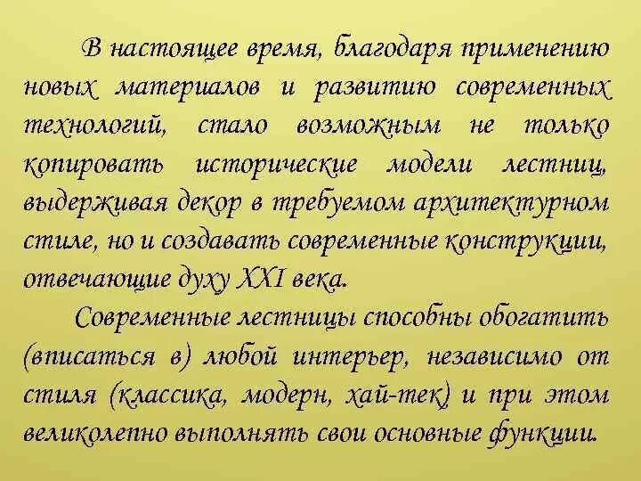 Чувашские пословицы. Чувашские пословицы и поговорки на чувашском. Пословицы Чувашского народа. Поговорки на чувашском языке с переводом.