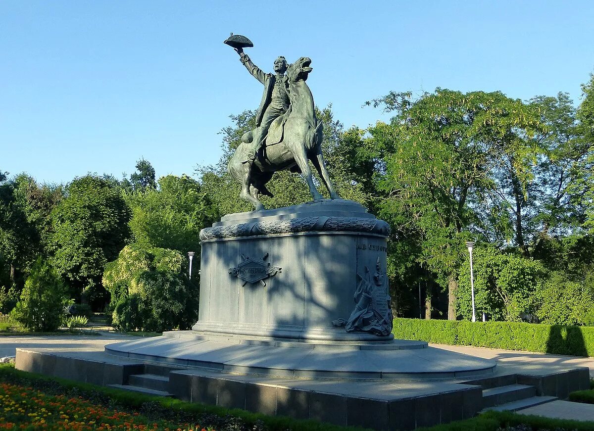 It is a monument to