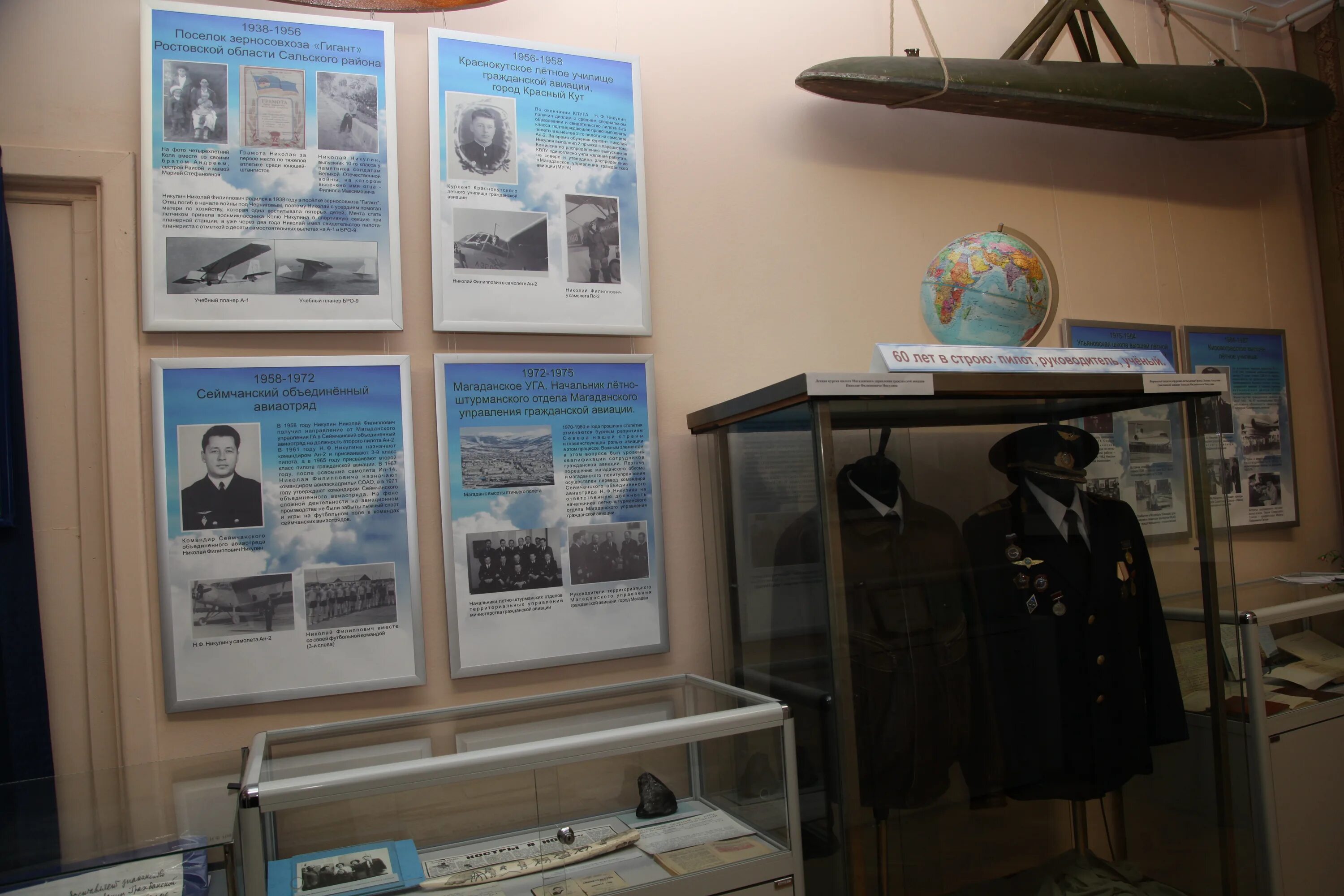 выставка авиации санкт петербург. музей авиации спб. музей гражданской авиации в санкт-петербурге экспонаты. выставка авиации санкт петербург. музей гражданской авиации пулково.