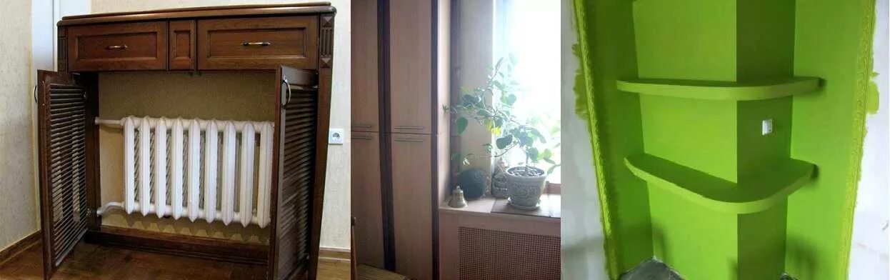 Как закрыть трубы в комнате. Спрятпит трубы отопления в комнате. спрятать трубы отопления в комнате. батарея в шкафу. стеллаж для закрытия батареи отопления.