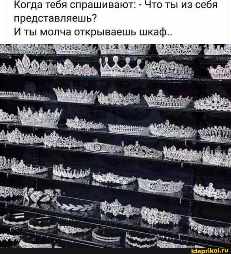Цитаты молчун. Молчит тот кому есть что сказать. Стихи которые никто не знает. Всё забывается , всё проходит. Молчать я тебя спрашиваю.