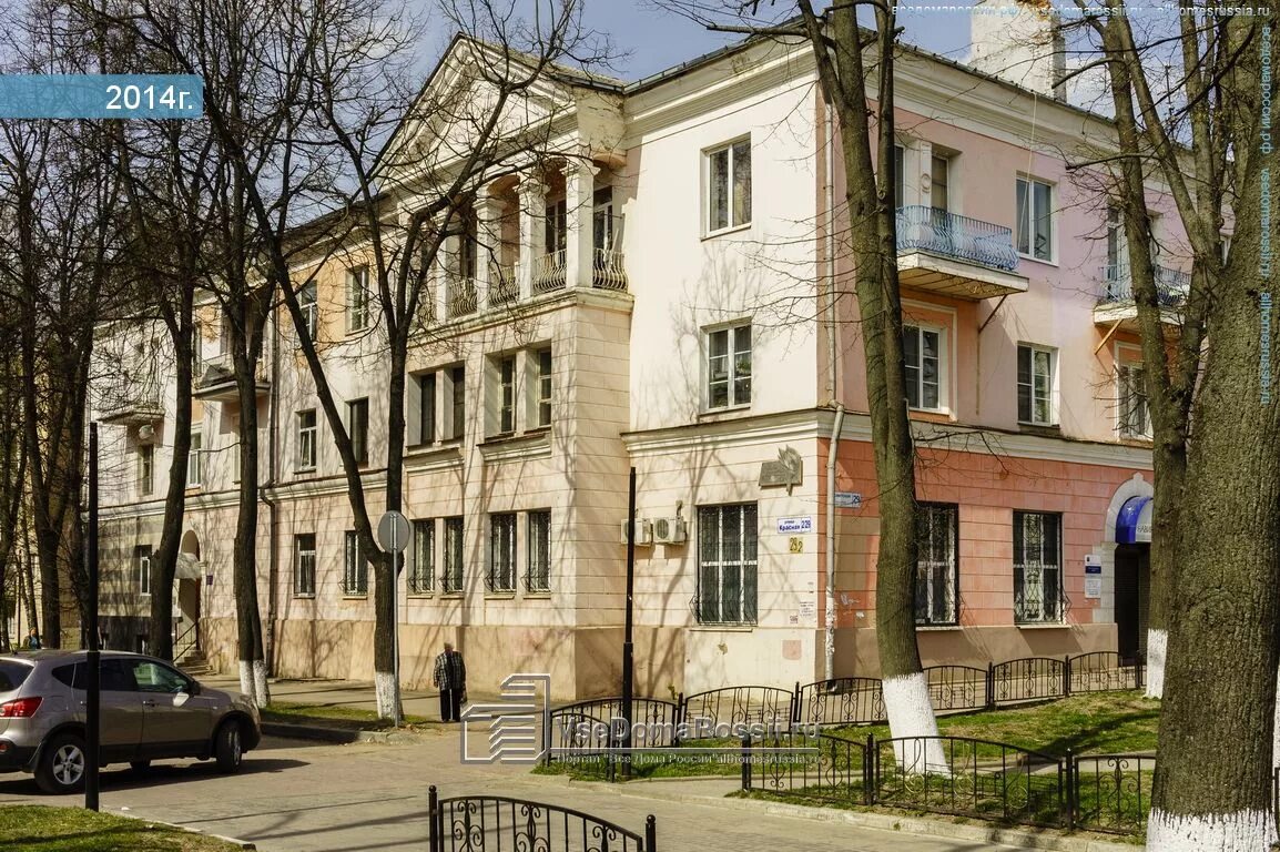 Отзывы о "KlinFriends Bar", Московская область, Клин, Красная улица, 48 - страни