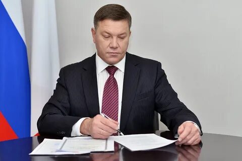 Губернаторы период