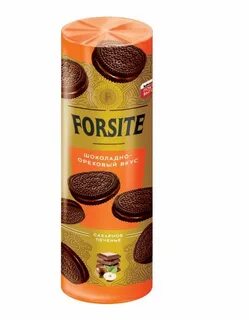 Forsite